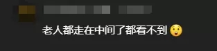 昆明交警(微信)