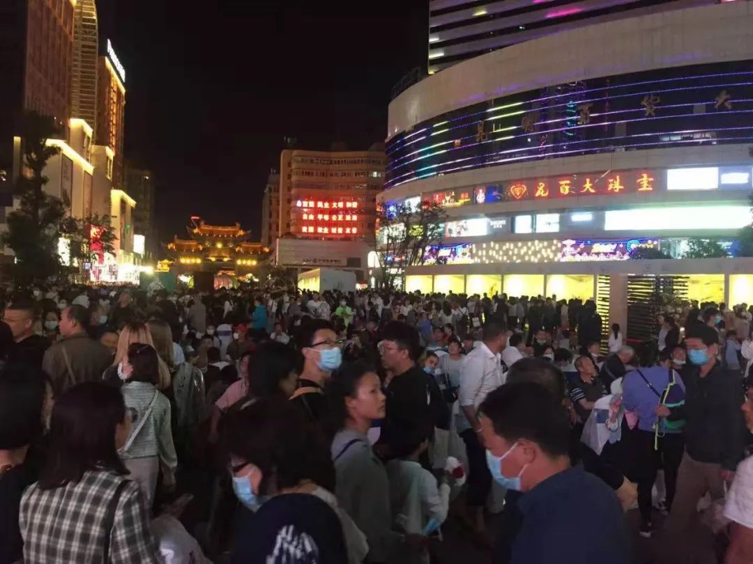 云南广播电视台(微信)