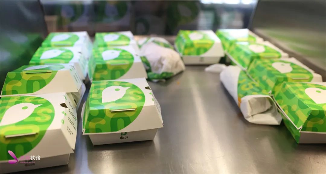 昆明铁路(微信)