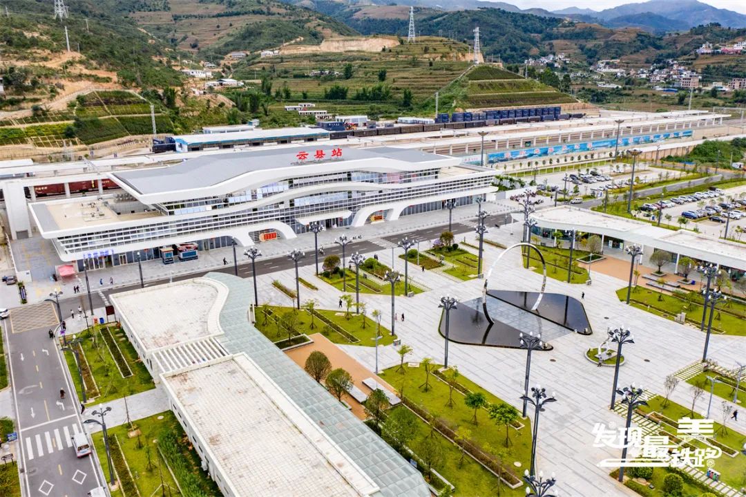 昆明铁路(微信)