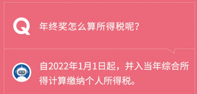 西山政务服务(微信)