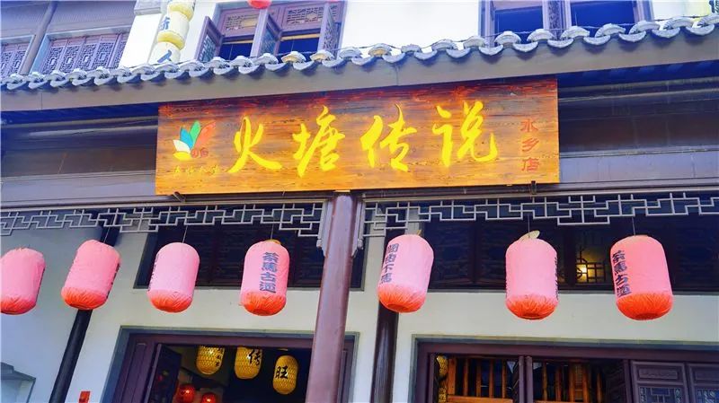 红河文旅(微信)