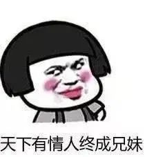 云南政法(微信)