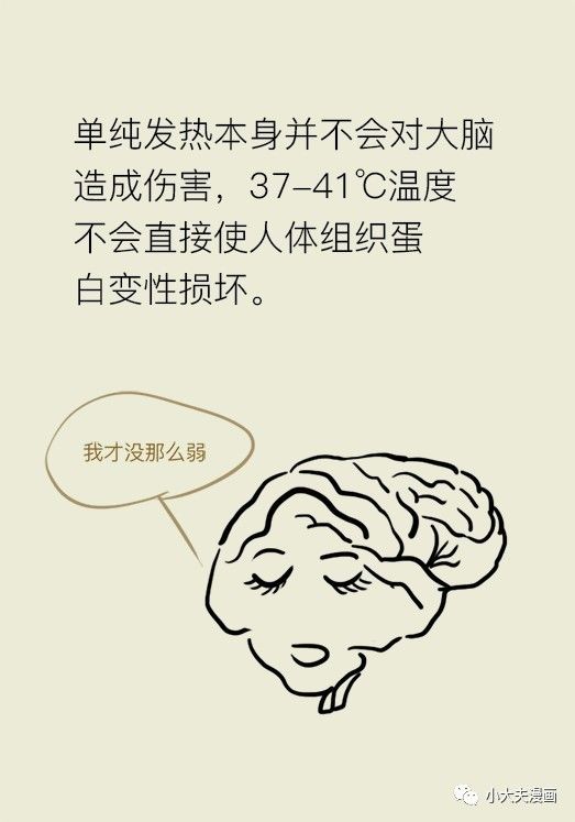 昆明市儿童医院(微信)