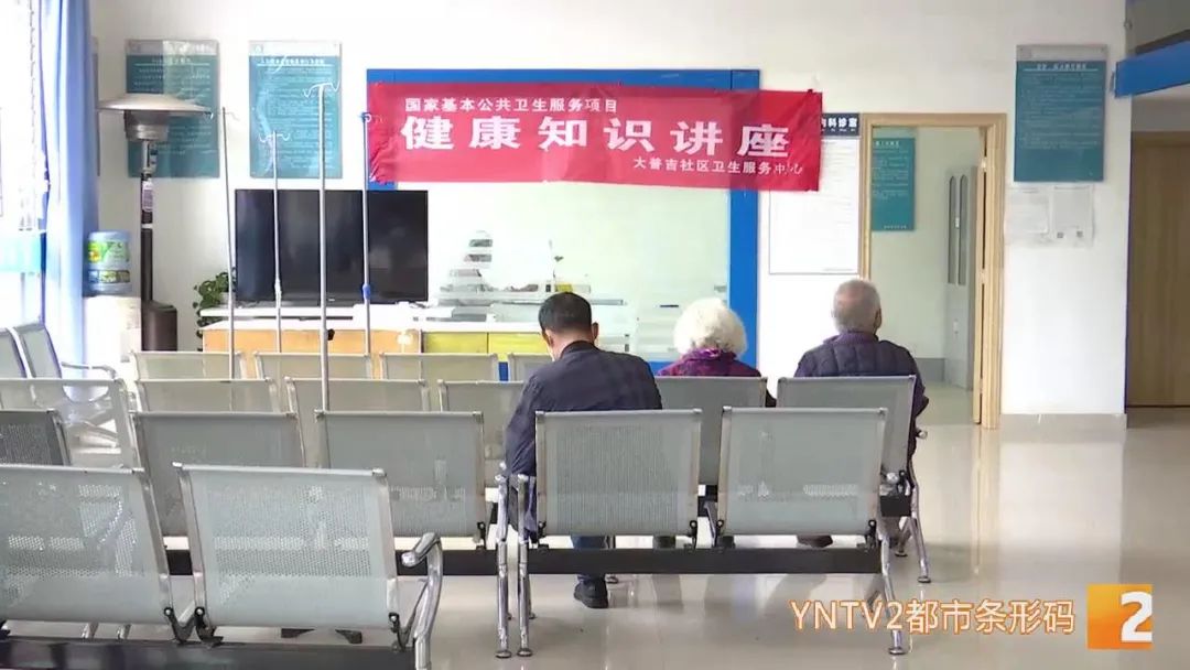 掌上春城(微信)