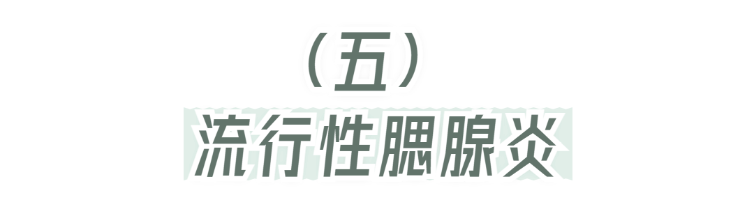 云南卫生12320(微信)