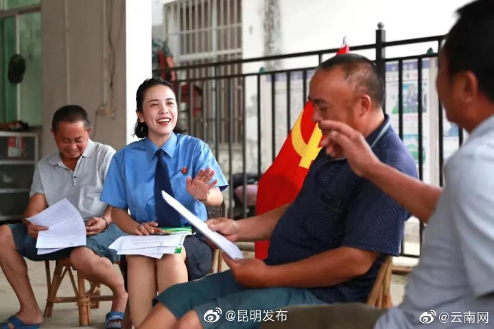 “昆明发布”微博