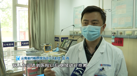 春城晚报(微信)