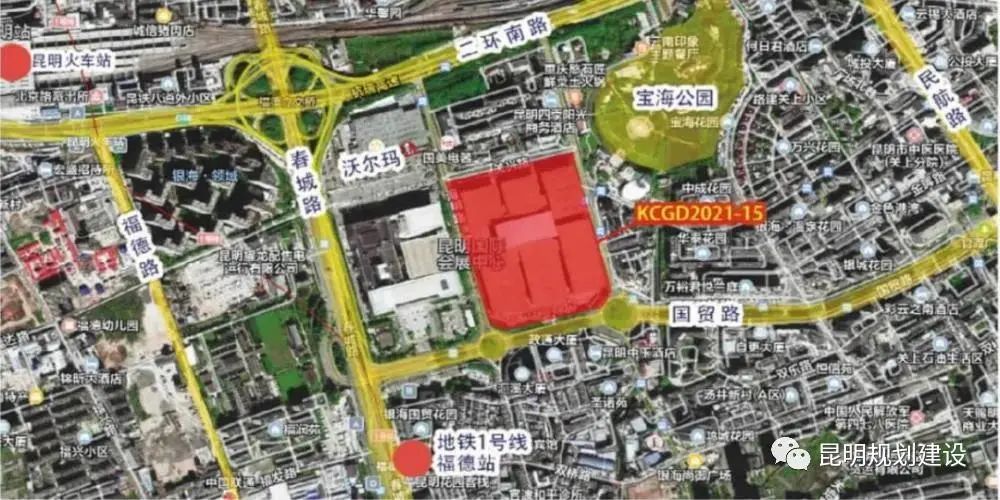 云南信息报(微信)