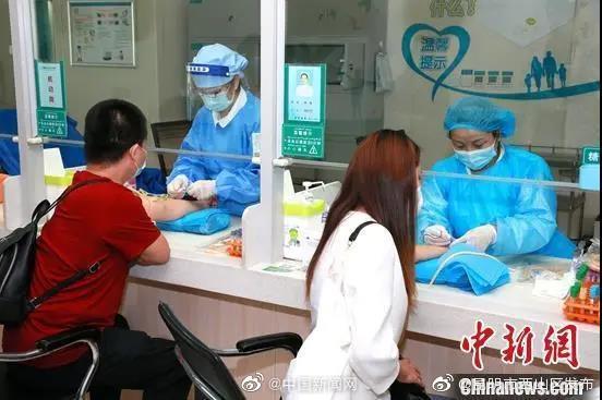 “昆明市西山区发布”微博