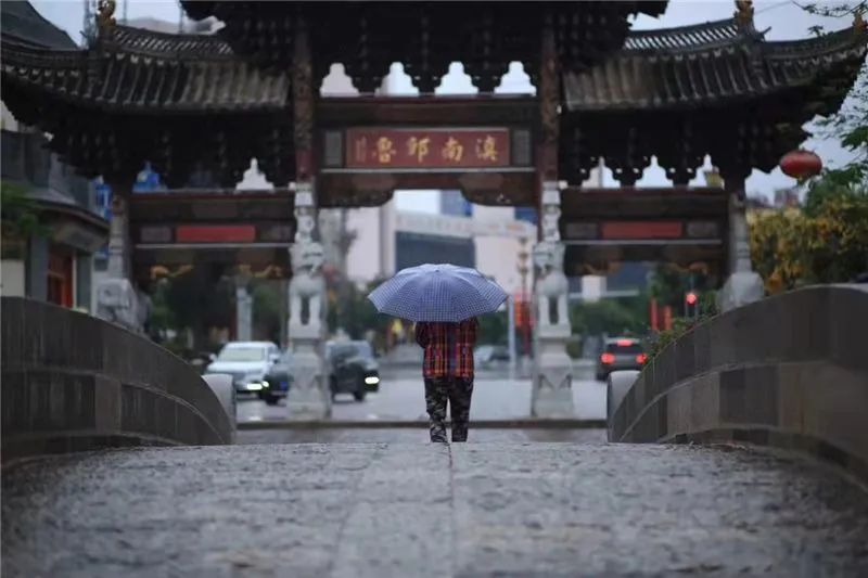 红河文旅(微信)