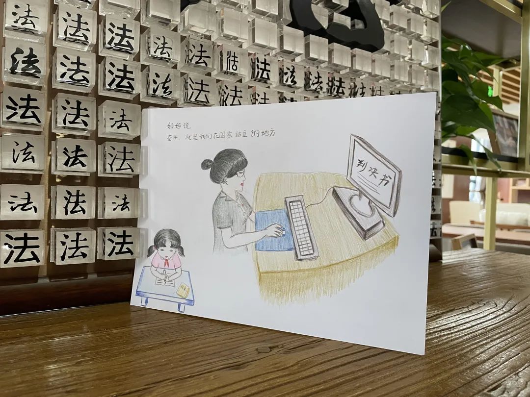 云南政法(微信)