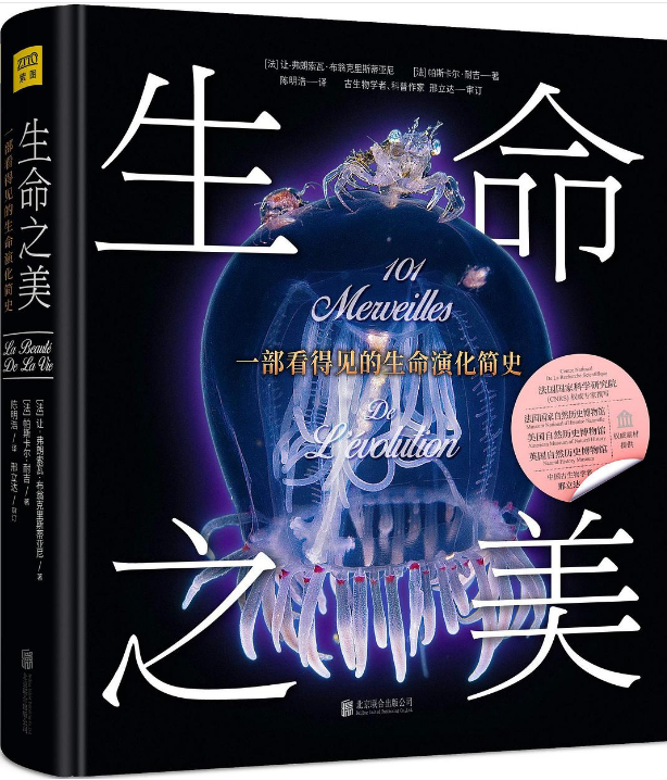 云南省图书馆(微信)