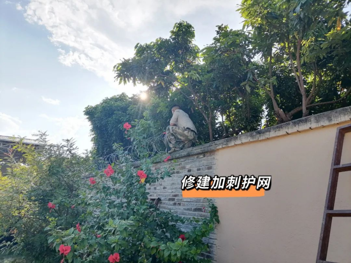 云南警方