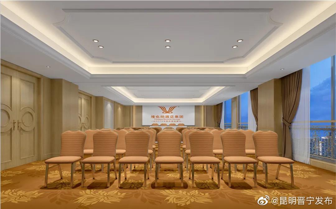 昆明晋宁发布