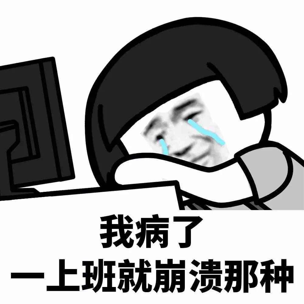 春城晚报(微信)