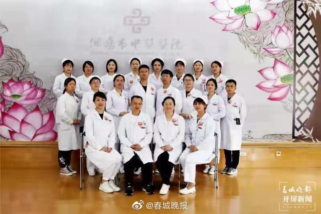 医患同台打太极——传承+创新带来驱痛健体好效果