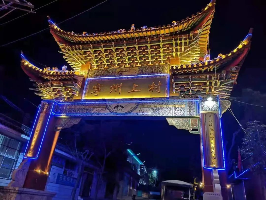 玉溪先锋(微信)