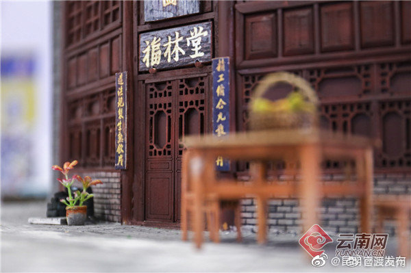 “昆明官渡发布”微博