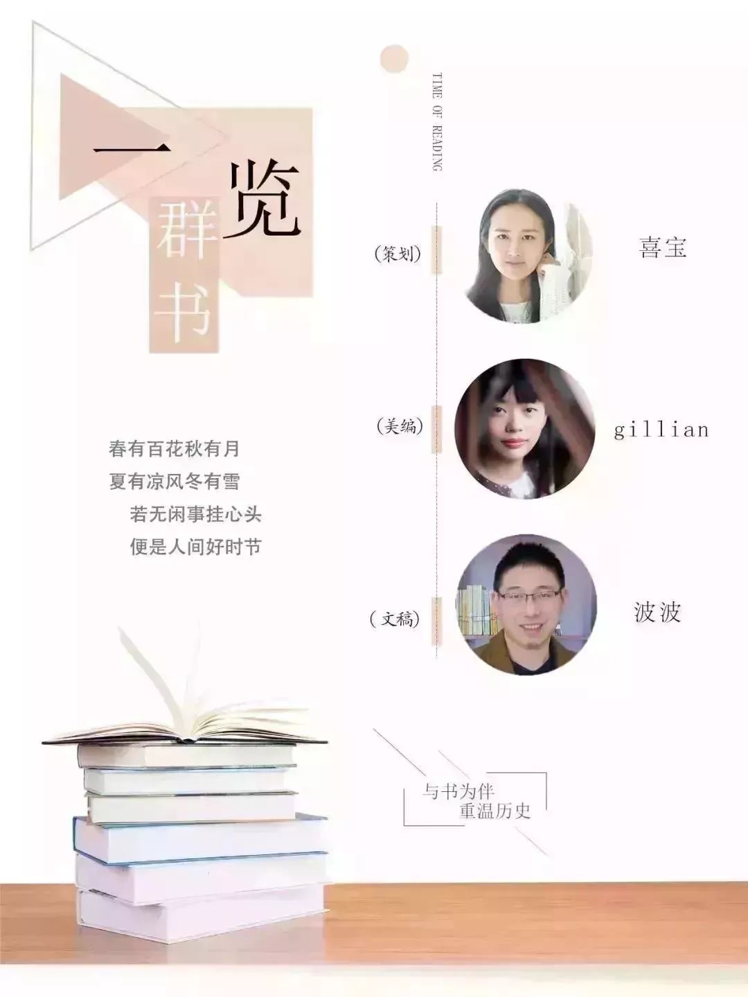 云南省博物馆(微信)