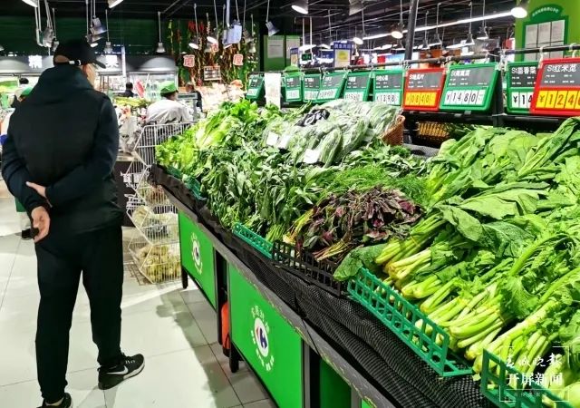 春城晚报(微信)