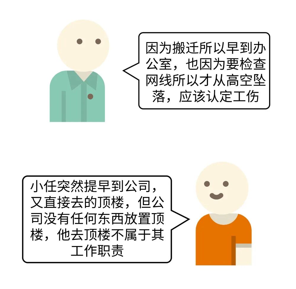 昆明市呈贡区人民法院(微信)