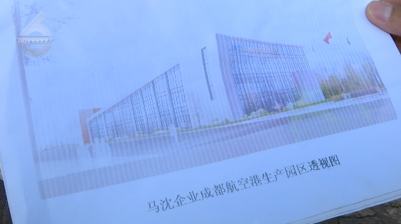 掌上春城(微信)