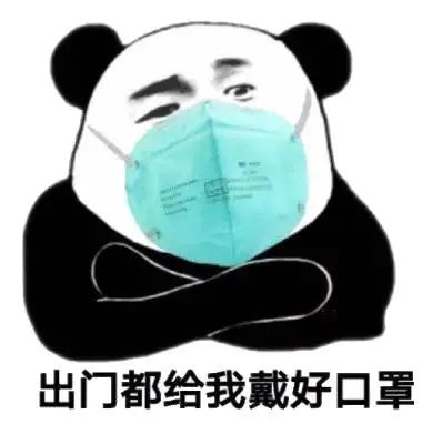 春城晚报(微信)