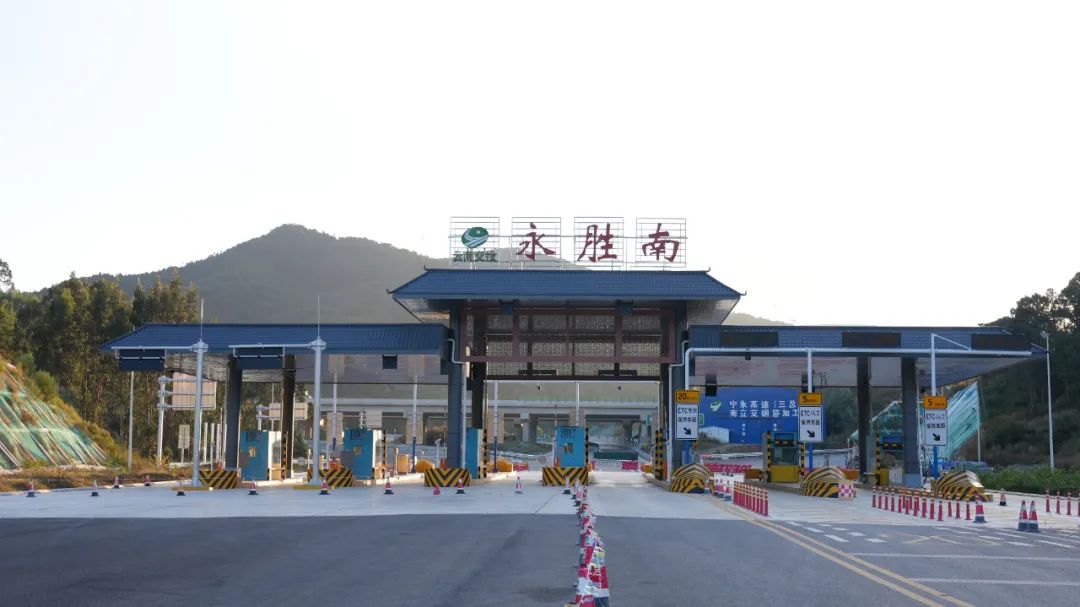 丽江日报(微信)