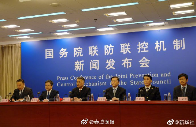 部分人群完成全程接种满6个月可打加强针