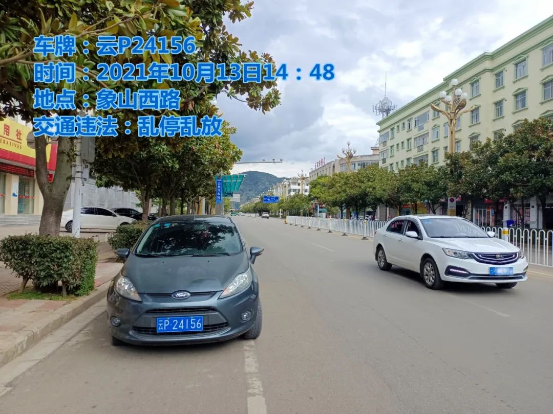 丽江日报(微信)