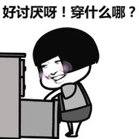 昭通日报(微信)