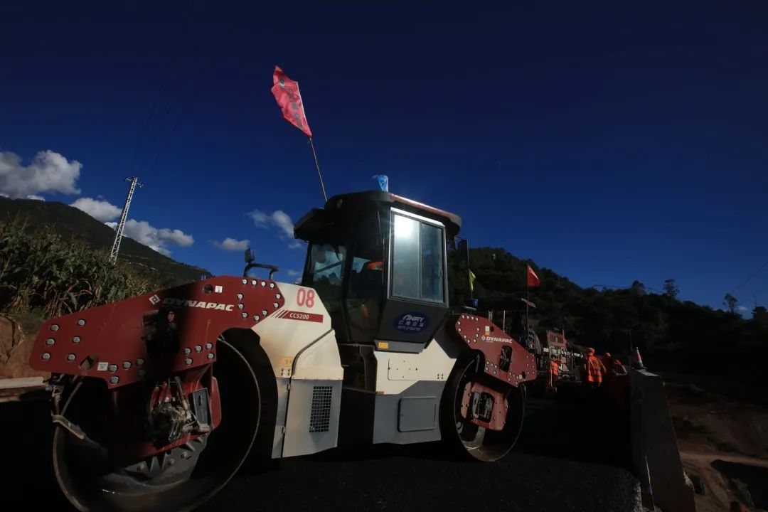 云南高速通(微信)