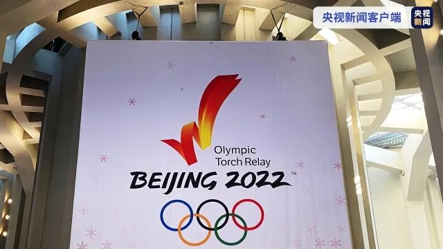 春城晚报(微信)