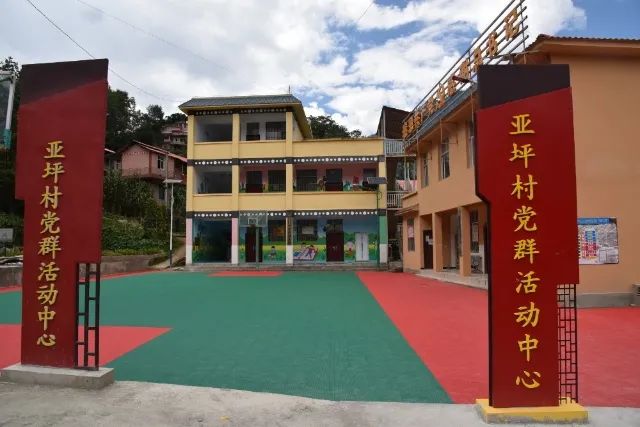 福贡先锋(微信)