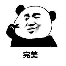 昭通日报