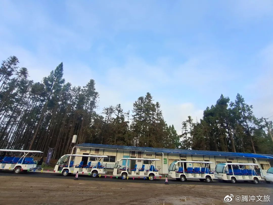 腾冲文旅微博