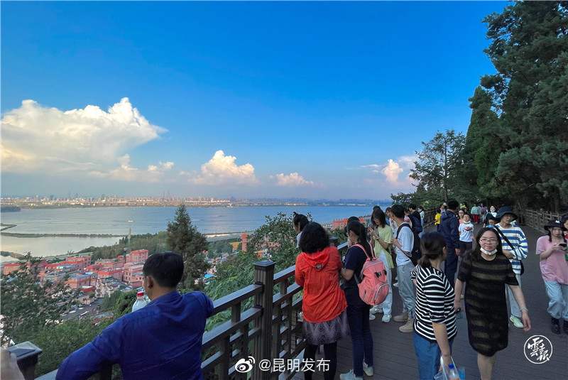 “昆明发布”微博