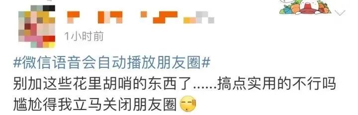 春城晚报(微信)