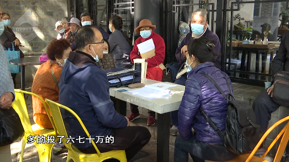 掌上春城(微信)