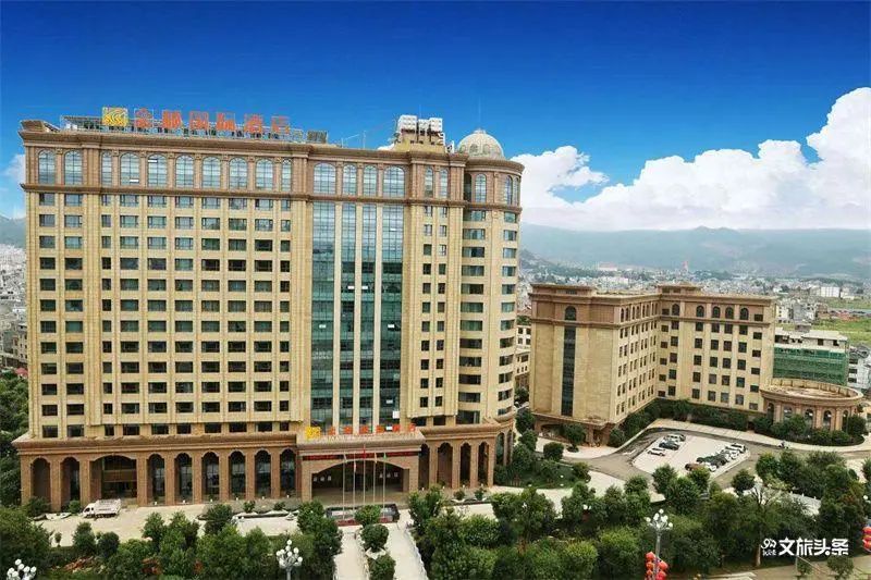 红河文旅(微信)