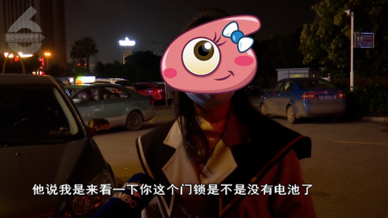 春城晚报(微信)