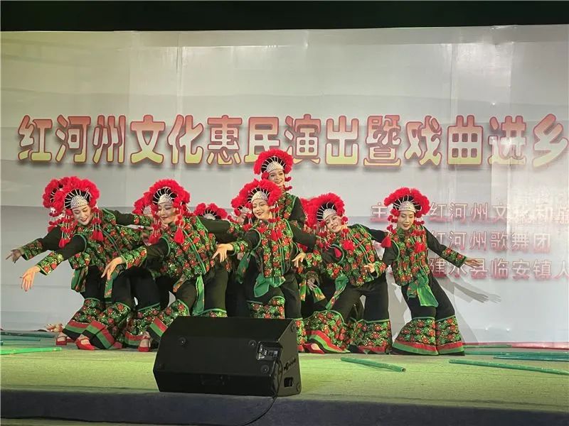 红河文旅(微信)