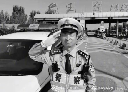 公安部交管局：国庆假期日均出动警力18万余人次，5位交警辅警牺牲