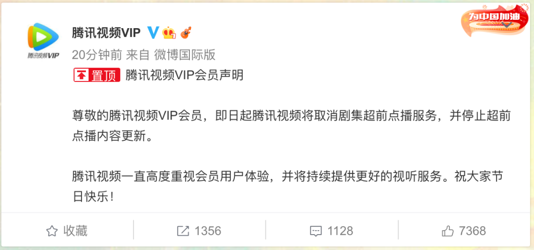 玉溪发布(微信)