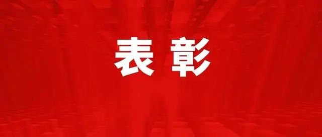 春城晚报(微信)