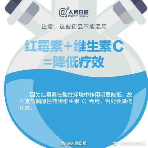 昆明禄劝发布
