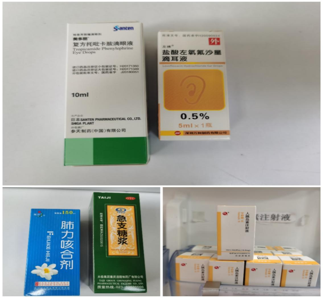 思茅区人民医院