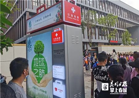 昆明发布(微信)