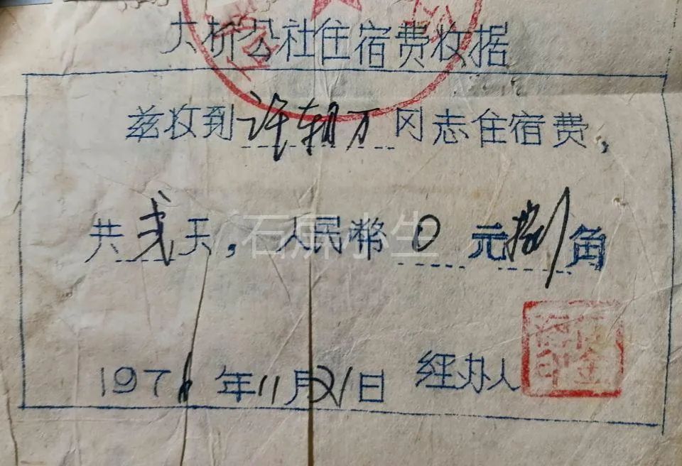 红河文旅(微信)